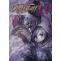 Ubel Blatt vol.11 - Square Enix Young Gangan Comics (Japanese version)