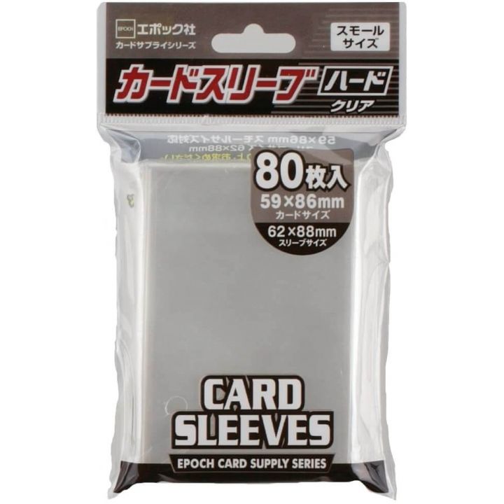 EPOCH - Card Sleeve Small Type Card Size hard (80pcs)