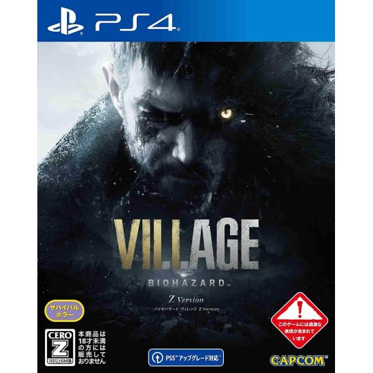 Capcom - Biohazard (Resident Evil) Village Z Version für Sony PlayStation 4 PS4