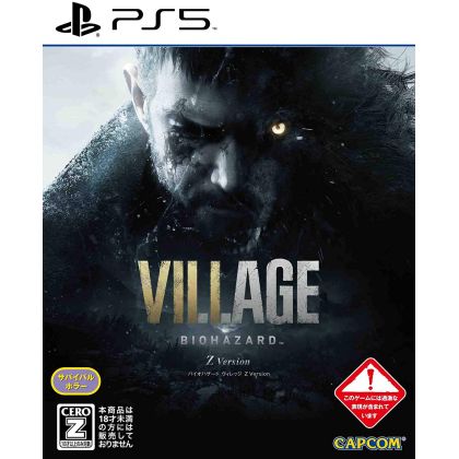 Capcom - Biohazard (Resident Evil) Versione Villaggio Z per Sony PlayStation PS5