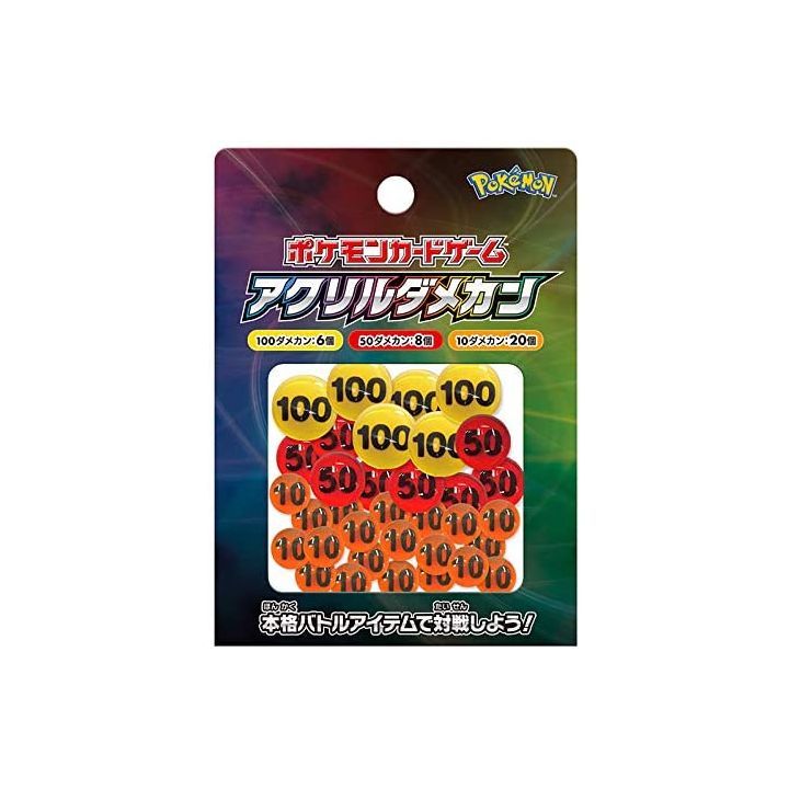 Juego de cartas Pokemon Damecan acrílico ver1