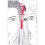 Homunculus vol.10 - BIG SPIRITS COMICS (japanese version)