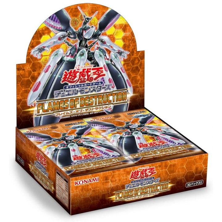 Yu-Gi-Oh OCG Duel Monsters FLAMAS DE DESTRUCCIÓN CAJA