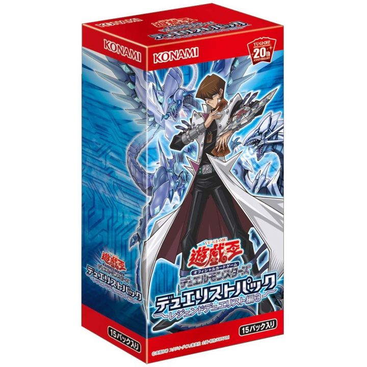 Yu-Gi-Oh OCG Duel Monsters Pack Duelista -Legend Edición Duelista 3-BOX