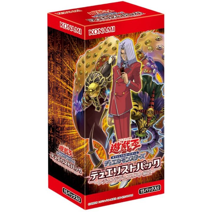 Yu-Gi-Oh OCG Duel Monsters Duelist Pack -Legend Duelist Edition 2-BOX