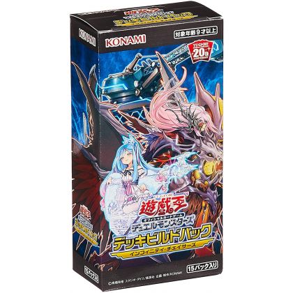 Yu-Gi-Oh OCG Duel Monsters...