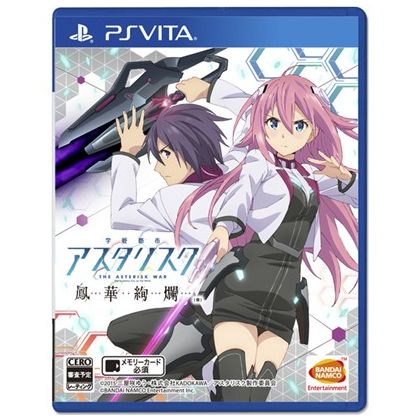 Bandai Namco Houka Kenran The Asterisk War [ps vita]