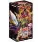 Yu-Gi-Oh OCG Duel Monsters PACK COLECCIÓN 2020 CAJA