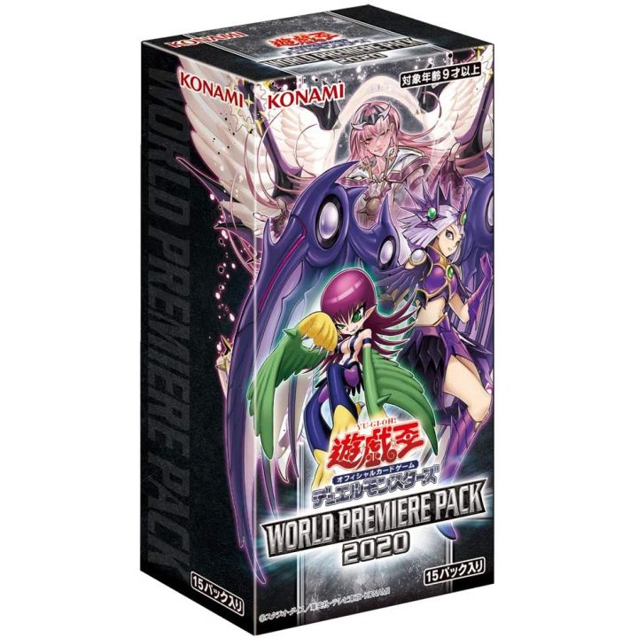 Yu-Gi-Oh OCG Duel Monsters WORLD PREMIERE PACK 2020 CAJA