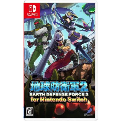 D3 Editore Earth Defense...