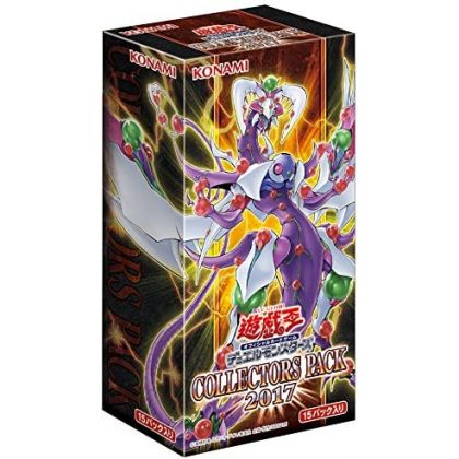 Yu-Gi-Oh OCG Duel Monsters...