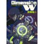 Dimension W vol.2 - Square Enix Young Gangan Comics (Japanese version)