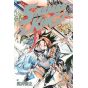 SHAMAN KING vol.24 - Magazine Edge KC (japanese version)