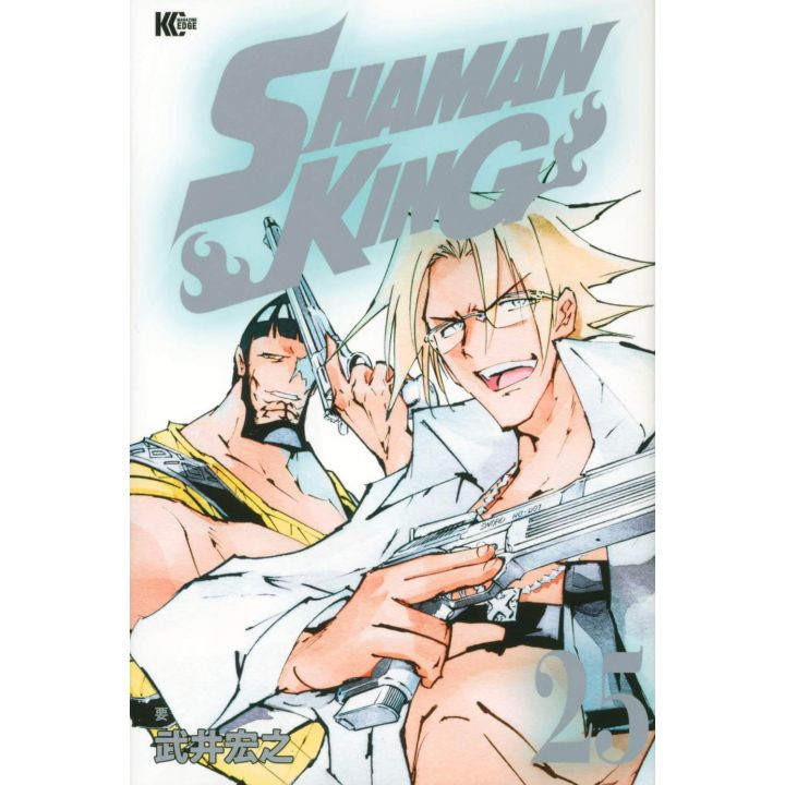 SHAMAN KING vol.25 - Magazine Edge KC (japanese version)