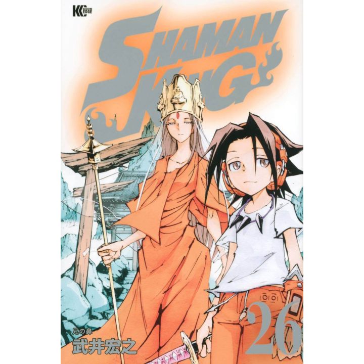 SHAMAN KING vol.26 - Magazine Edge KC (japanese version)