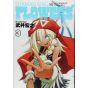 SHAMAN KING FLOWERS vol.3 - Young Jump Comics (version japonaise)