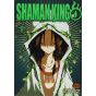 SHAMAN KING ZERO vol.1 - Young Jump Comics (japanese version)