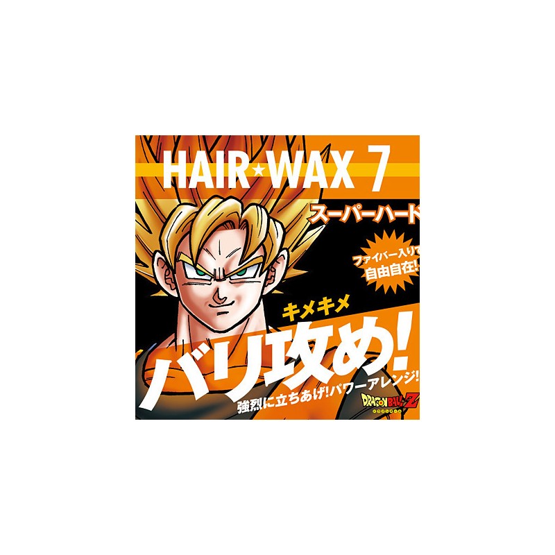 Dragon Ball Z Hair Wax 7 Japanzon Com