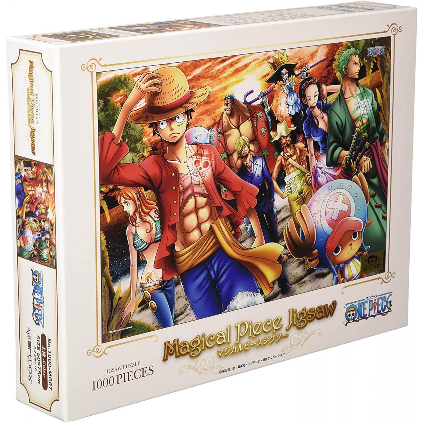 Anime One Piece Monkey D Luffy 265x265 1000 Piece Circular Puzzle  Brain Intelligence Challenge Great for Lovers Couple Paper Puzzle  Walmart  Canada