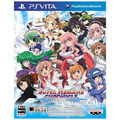  BANDAI NAMCO Super Heroine Chronicle [PS Vita]