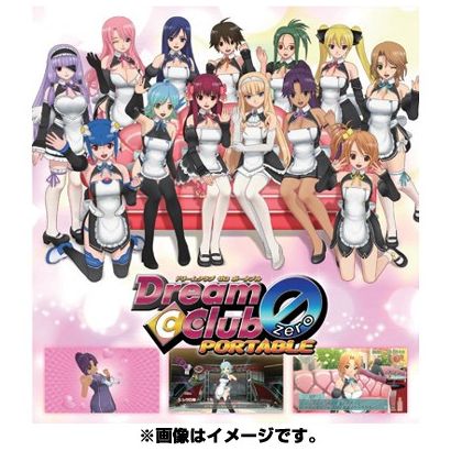 D3PUBLISHER Dream Club ZERO portable PlayStation Vita the Best [ software for the PS Vita]