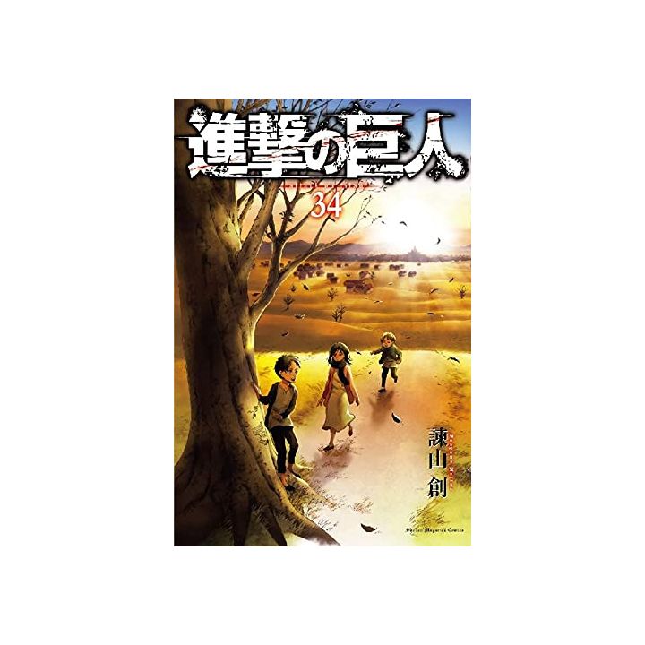 Shingeki No Kyojin L Attaque Des Titans Vol 34 Version Japonaise