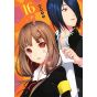 Kaguya-sama Love Is War vol.16 -Young Jump Comics (japanese version)