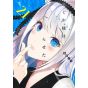 Kaguya-sama Love Is War vol.21 -Young Jump Comics (japanese version)