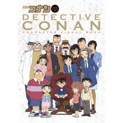 Artbook - Detective Conan...