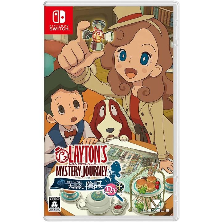 LIVELLO 5 Il viaggio misterioso di Layton: Katrielle to Daifugou no Unbou Deluxe Edition Plus per Nintendo Switch