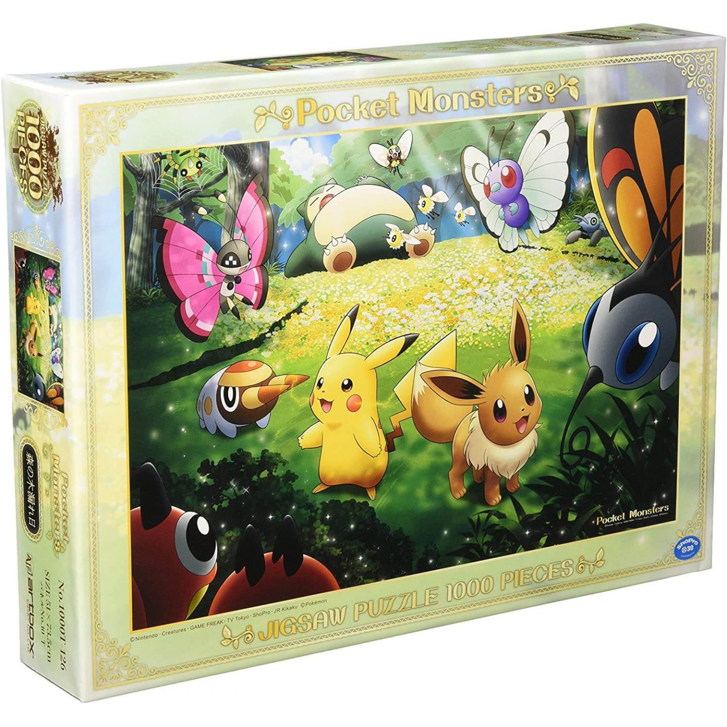Puzzle Pokemon Children, Jigsaw Puzzle 1000pcs