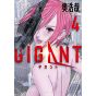 Gigant vol.4 - Big Comics Special (version japonaise)