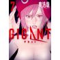 Gigant vol.7 - Big Comics Special (japanese version)