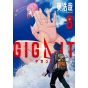 Gigant vol.8 - Big Comics Special (japanese version)