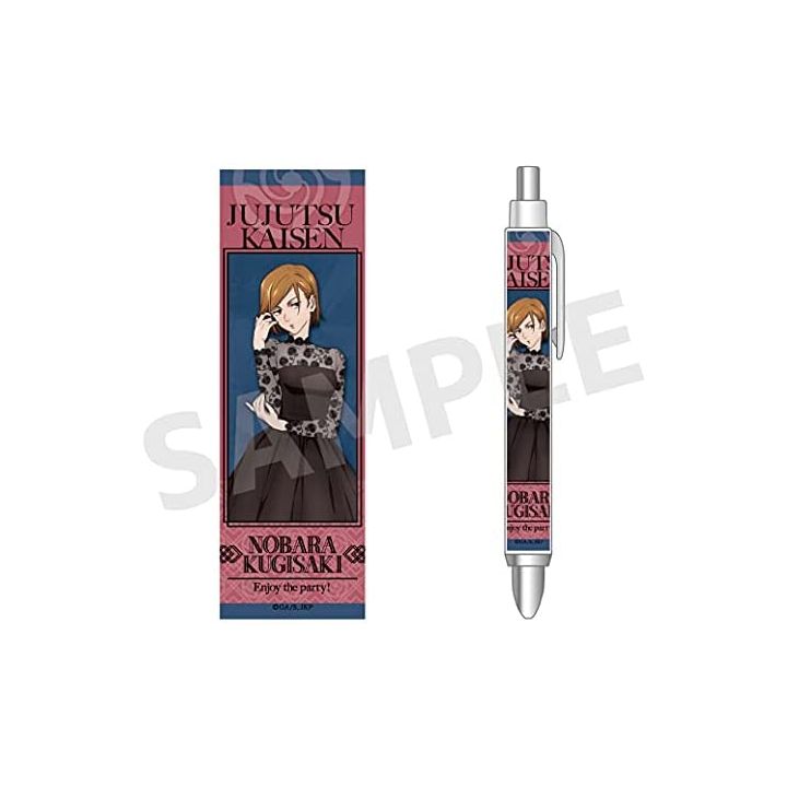 CABINET - Jujutsu Kaisen Ballpen Party Version - Kugisaki Nobara