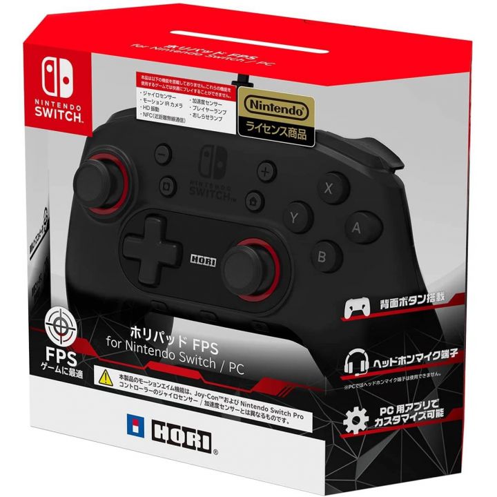 HORI - Hori Pad FPS Mando para Nintendo Switch / PC