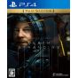 Sony Interactive Entertainment DEATH STRANDING Value Selection for Sony Playstation 4