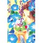 Chihayafuru vol.25 - Be Love Comics (japanese version)