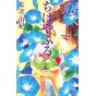 Chihayafuru vol.25 - Be Love Comics (version japonaise)