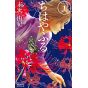 Chihayafuru vol.26 - Be Love Comics (version japonaise)