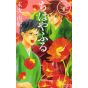 Chihayafuru vol.31 - Be Love Comics (version japonaise)