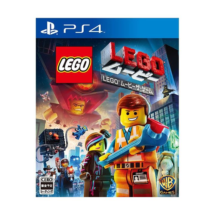 Warner Entertainment Japan film LEGO Il Gioco [software PS4 ]