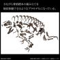 BANDAI - Imaginary Skeleton Tyrannosaurus Model Kit