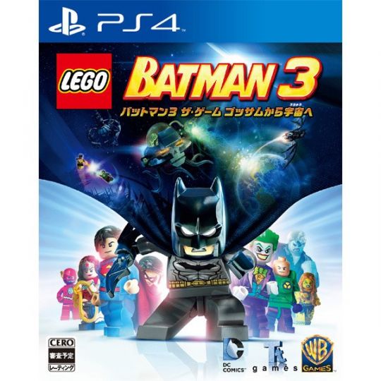 WARNER ENTERTAINMENT JAPAN LEGO Batman 3 Das Spiel von Gotham in den Weltraum [PS4 Software]