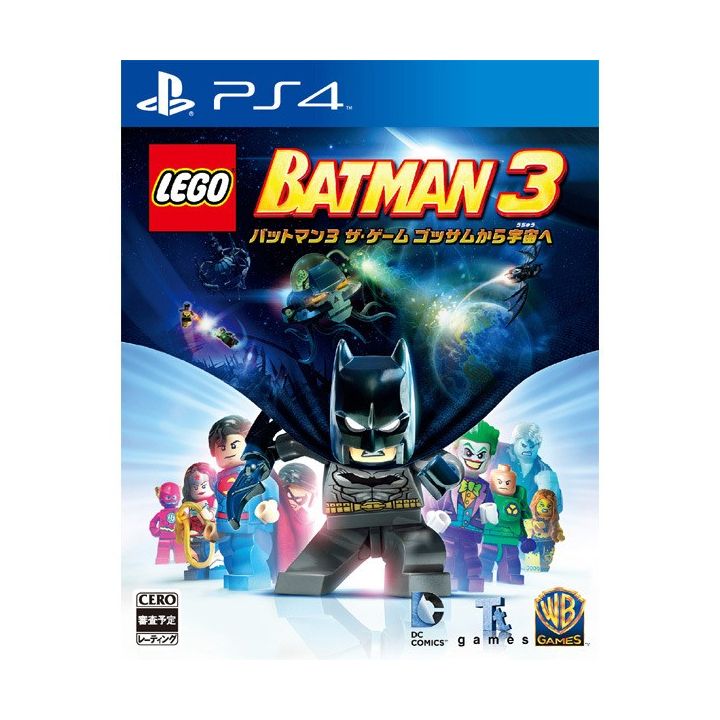 WARNER ENTERTAINMENT JAPAN LEGO Batman 3 Das Spiel von Gotham in den Weltraum [PS4 Software]