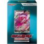 POKEMON CARD Sword & Shield High-Class Deck Gangar V Max