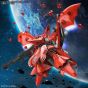 BANDAI - HGUC Mobile Suit Gundam: Char's Counterattack - Los hijos de Beltorchika - Kit de modelismo Nightingale