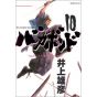 Vagabond vol.10 - Morning Comics (Japanese version)