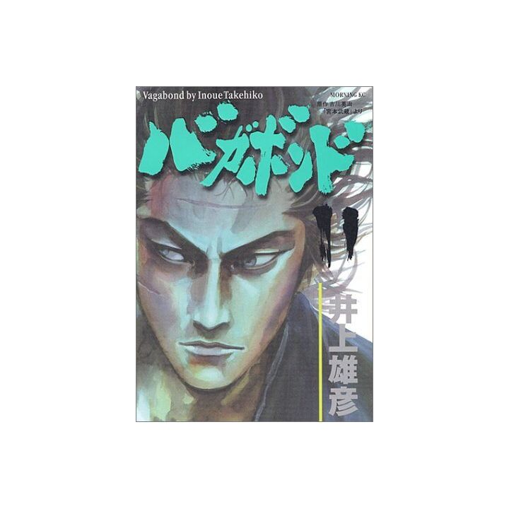 Vagabond vol.11 - Morning Comics (Version japonaise)