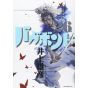 Vagabond vol.26 - Morning Comics (Version japonaise)